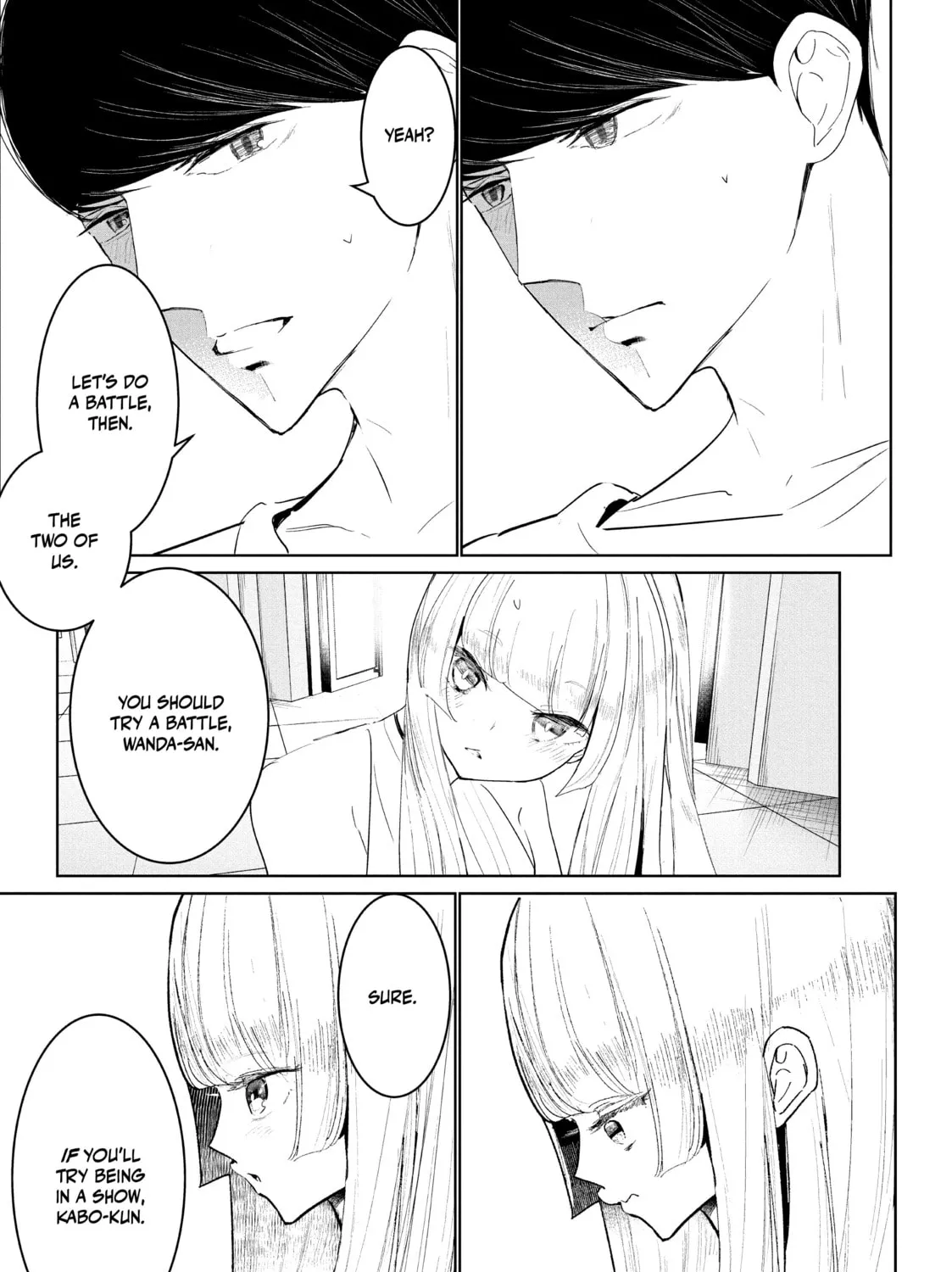 Read Wandance chapter 46 image 92 on Lezhin