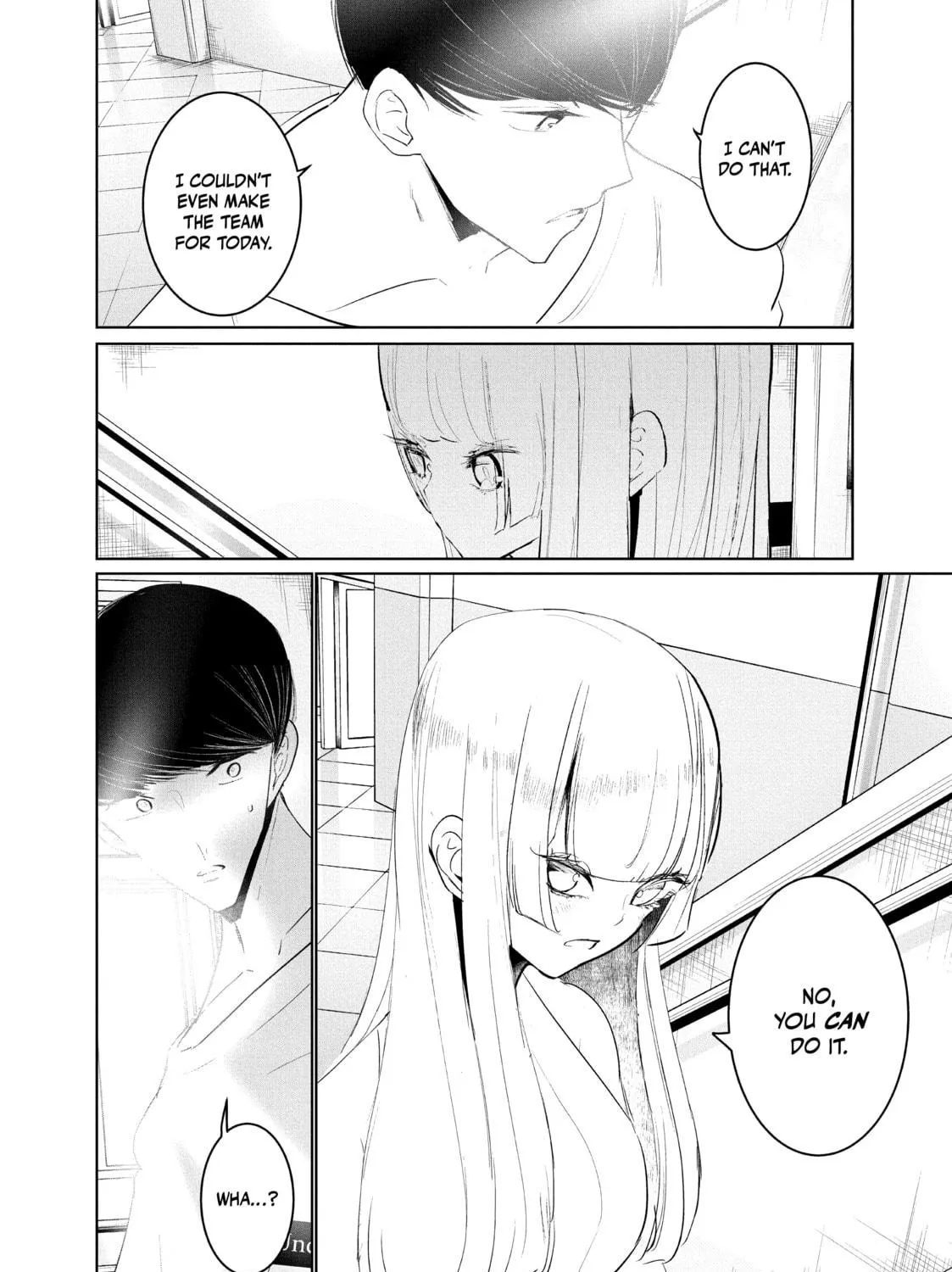 Read Wandance chapter 46 image 94 on Lezhin