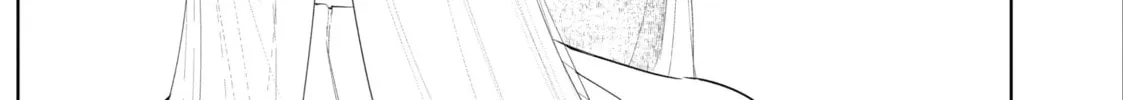 Read Wandance chapter 47 image 1 on Lezhin