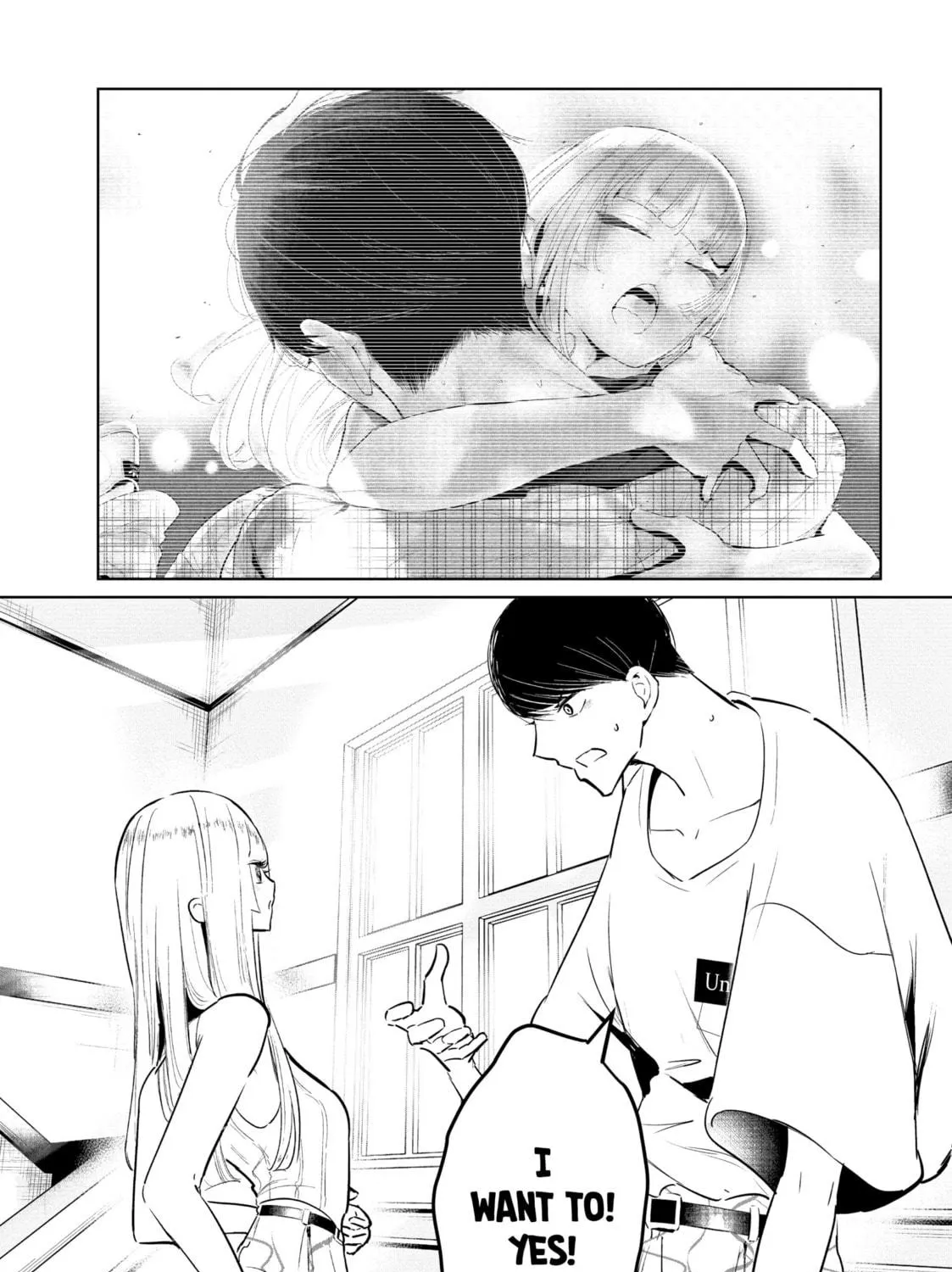 Read Wandance chapter 47 image 10 on Lezhin