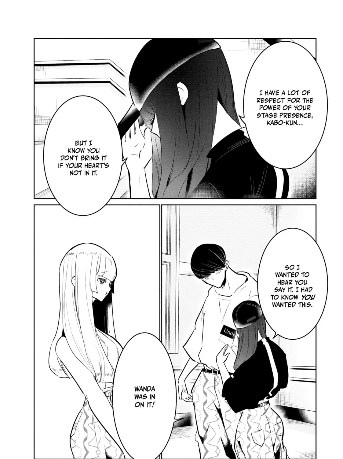 Read Wandance chapter 47 image 14 on Lezhin