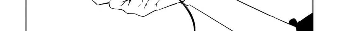 Read Wandance chapter 47 image 25 on Lezhin