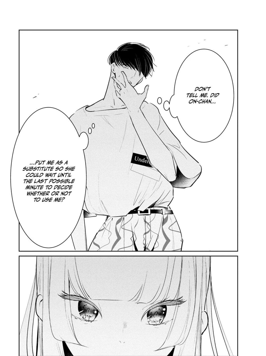 Read Wandance chapter 47 image 4 on Lezhin
