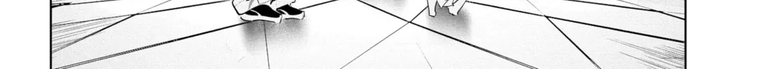 Read Wandance chapter 47 image 45 on Lezhin
