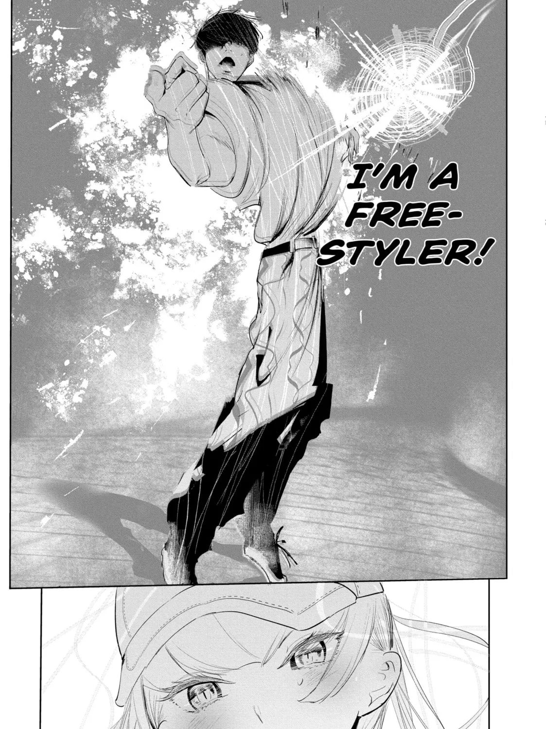 Read Wandance chapter 47 image 60 on Lezhin