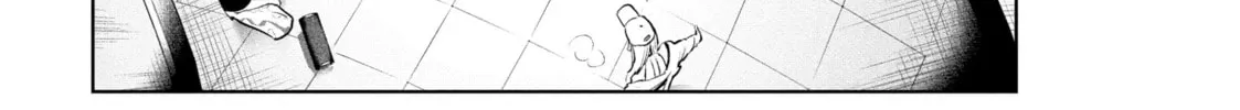 Read Wandance chapter 48 image 21 on Lezhin