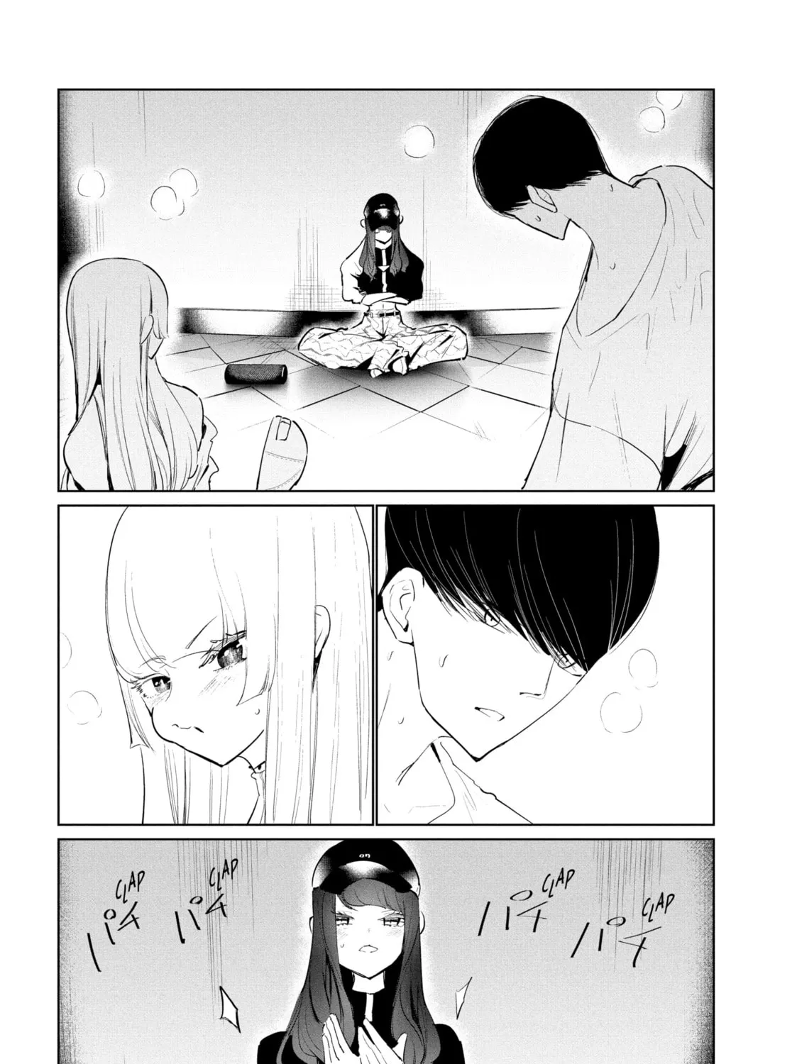 Read Wandance chapter 48 image 24 on Lezhin