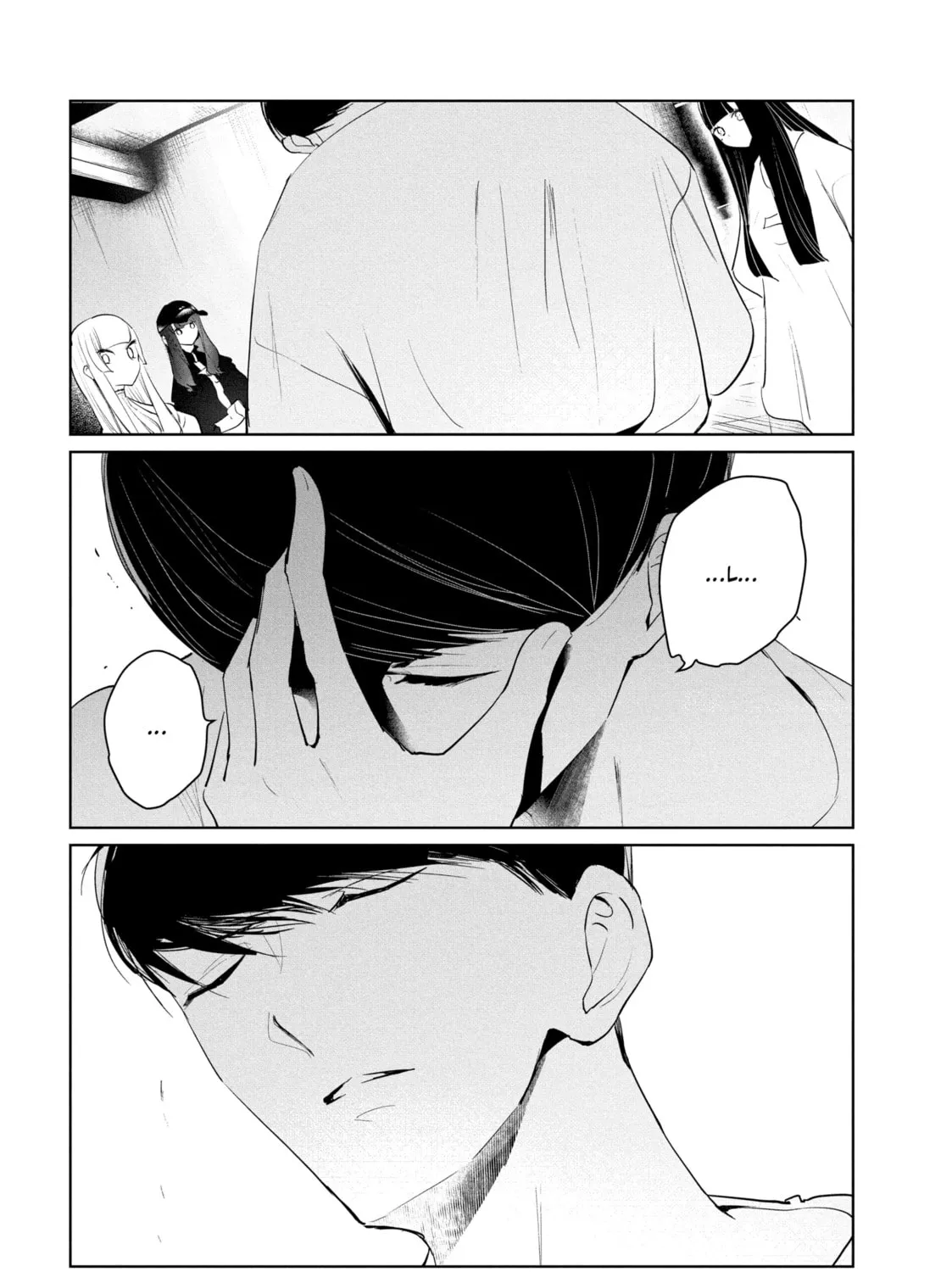 Read Wandance chapter 48 image 44 on Lezhin
