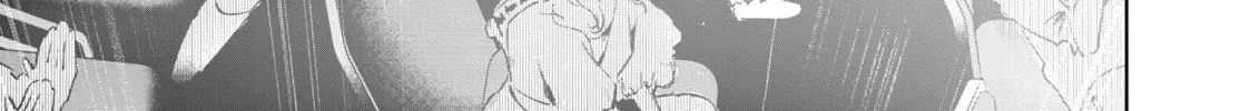 Read Wandance chapter 49 image 13 on Lezhin