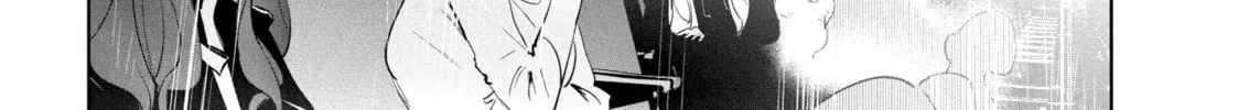 Read Wandance chapter 49 image 37 on Lezhin