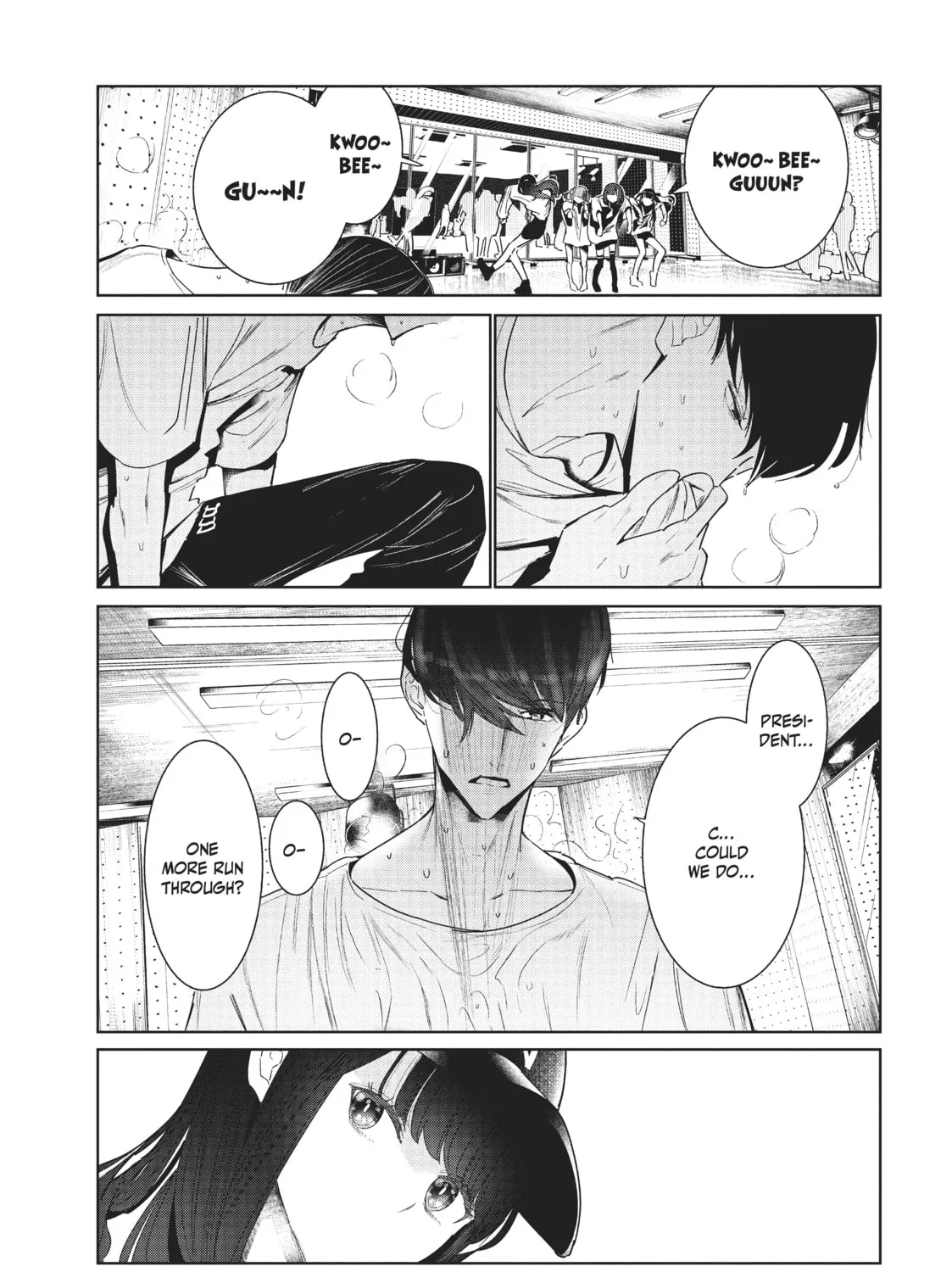 Read Wandance chapter 5 image 14 on Lezhin