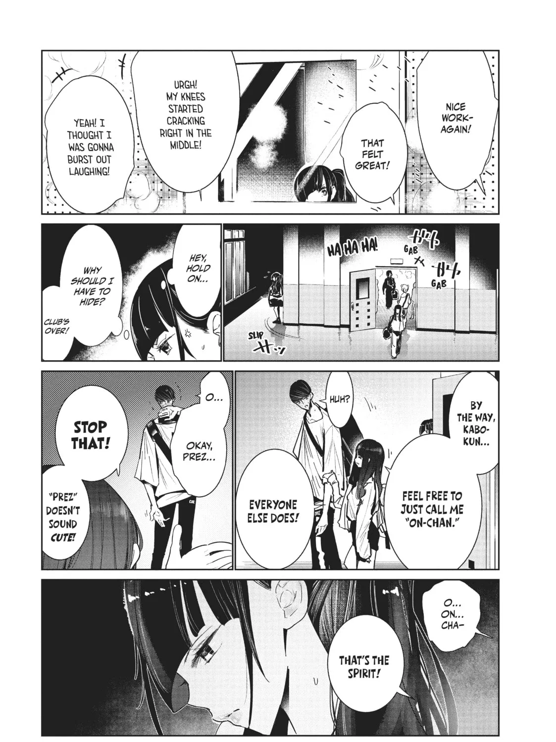 Read Wandance chapter 5 image 20 on Lezhin