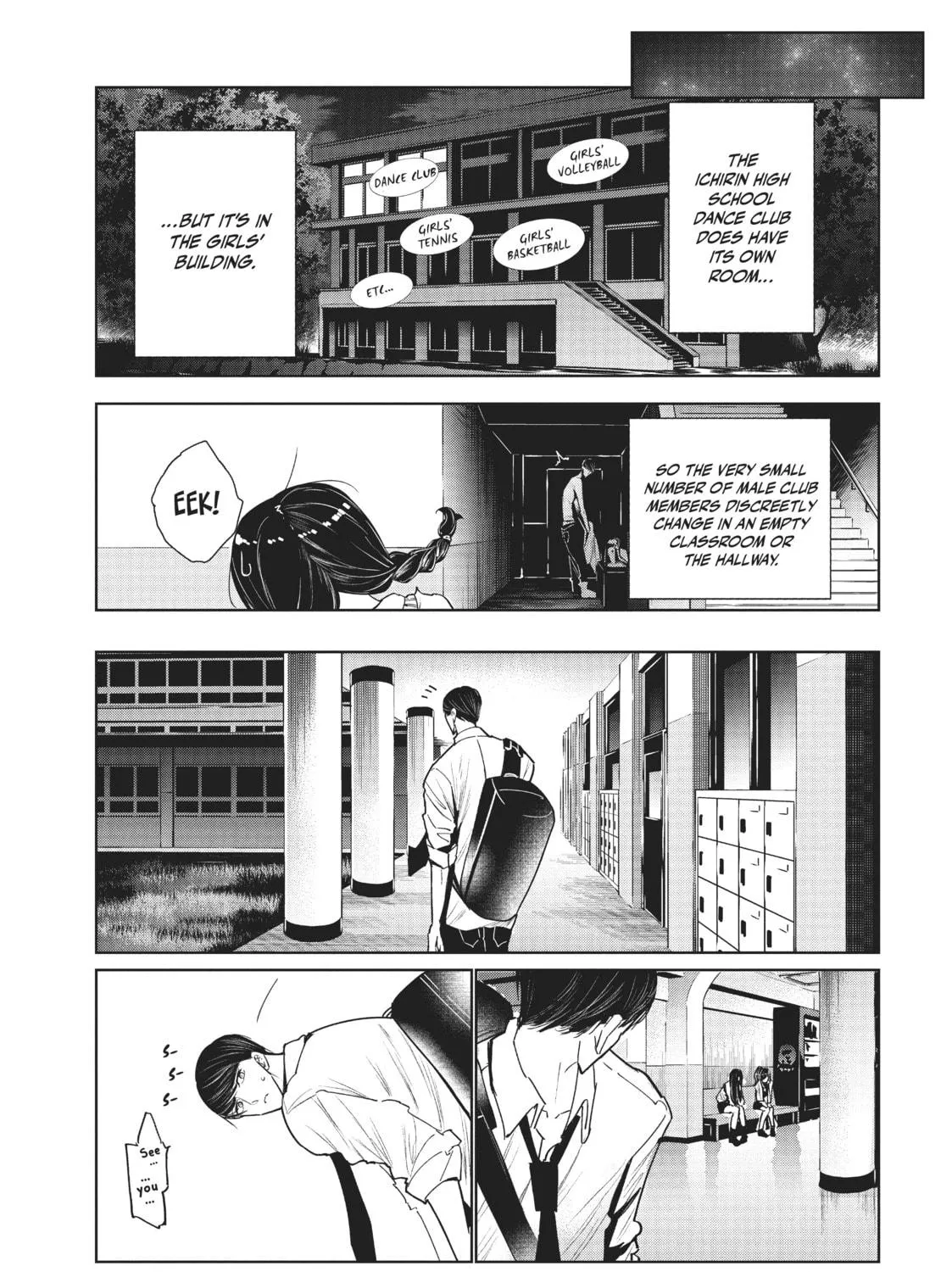 Read Wandance chapter 5 image 22 on Lezhin