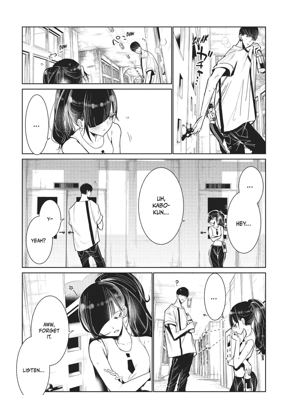 Read Wandance chapter 5 image 44 on Lezhin