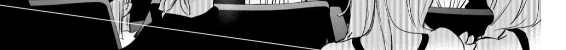 Read Wandance chapter 50 image 1 on Lezhin