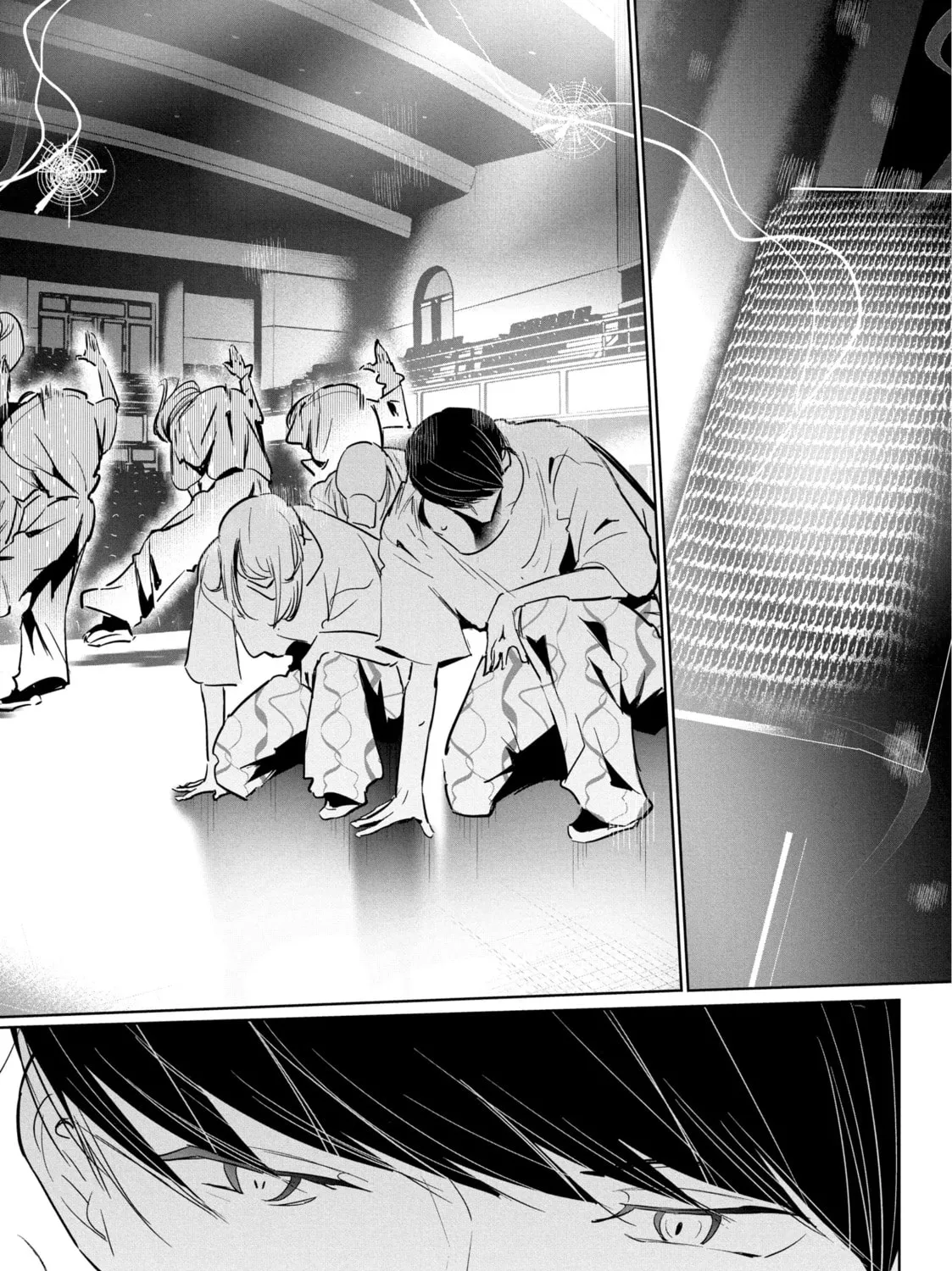 Read Wandance chapter 50 image 12 on Lezhin