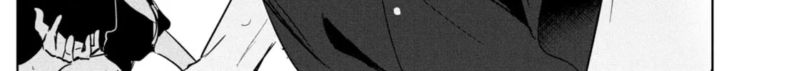 Read Wandance chapter 50 image 21 on Lezhin