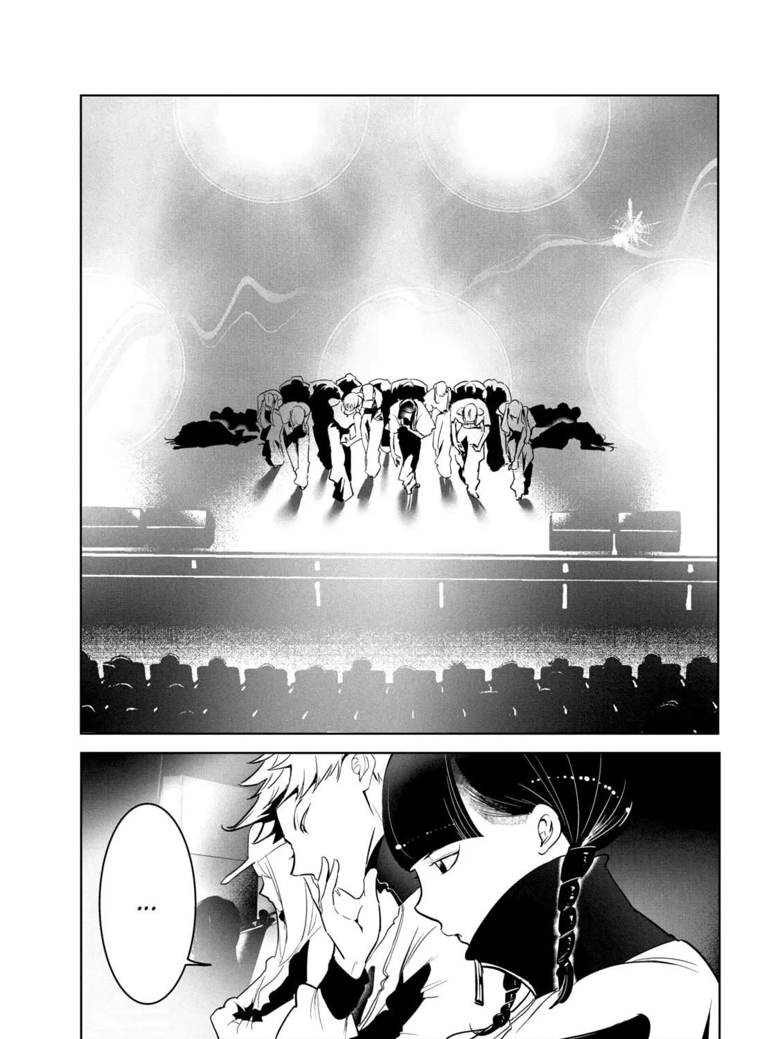 Read Wandance chapter 50 image 6 on Lezhin