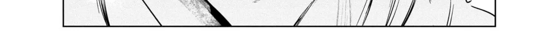 Read Wandance chapter 51 image 1 on Lezhin