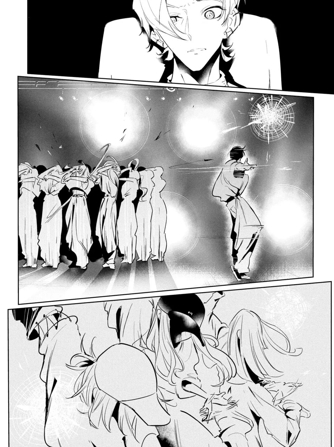 Read Wandance chapter 51 image 18 on Lezhin