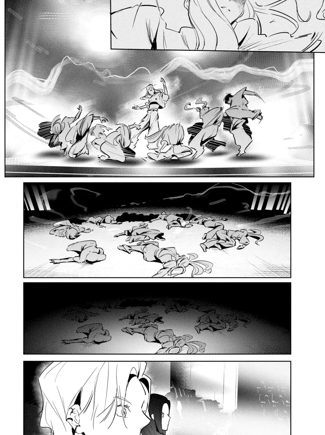 Read Wandance chapter 51 image 20 on Lezhin