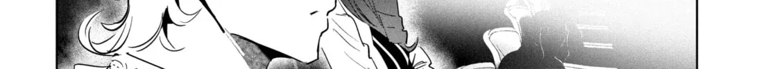 Read Wandance chapter 51 image 21 on Lezhin