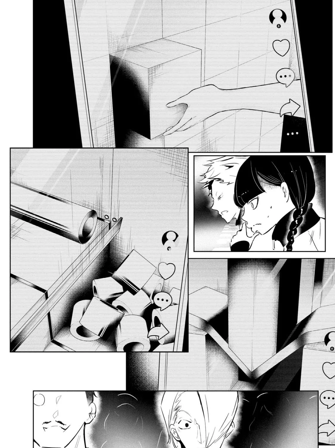 Read Wandance chapter 51 image 22 on Lezhin