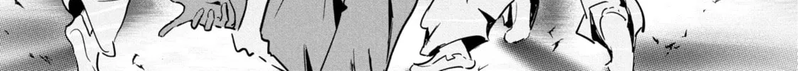 Read Wandance chapter 51 image 37 on Lezhin