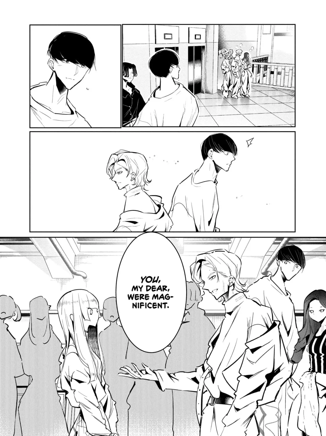 Read Wandance chapter 51 image 44 on Lezhin