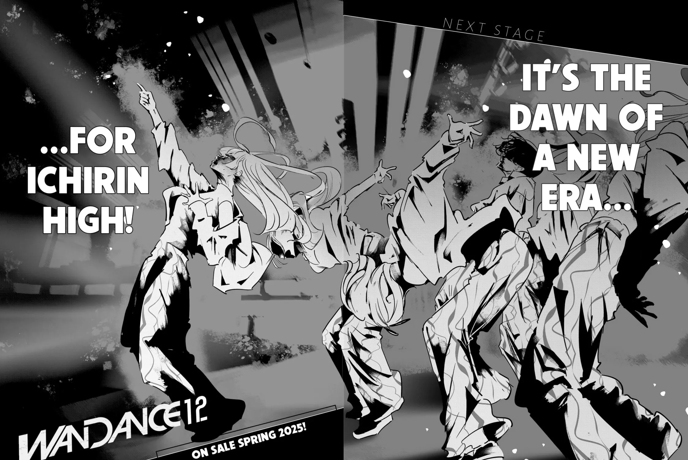 Read Wandance chapter 51 image 48 on Lezhin