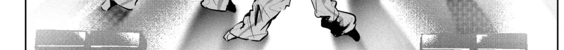 Read Wandance chapter 51 image 7 on Lezhin