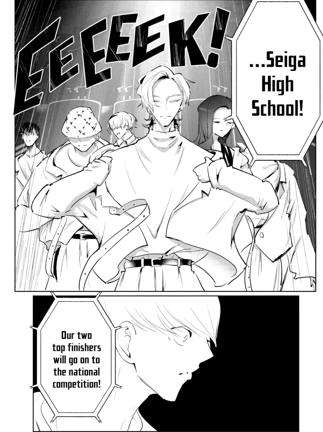 Read Wandance chapter 52 image 10 on Lezhin