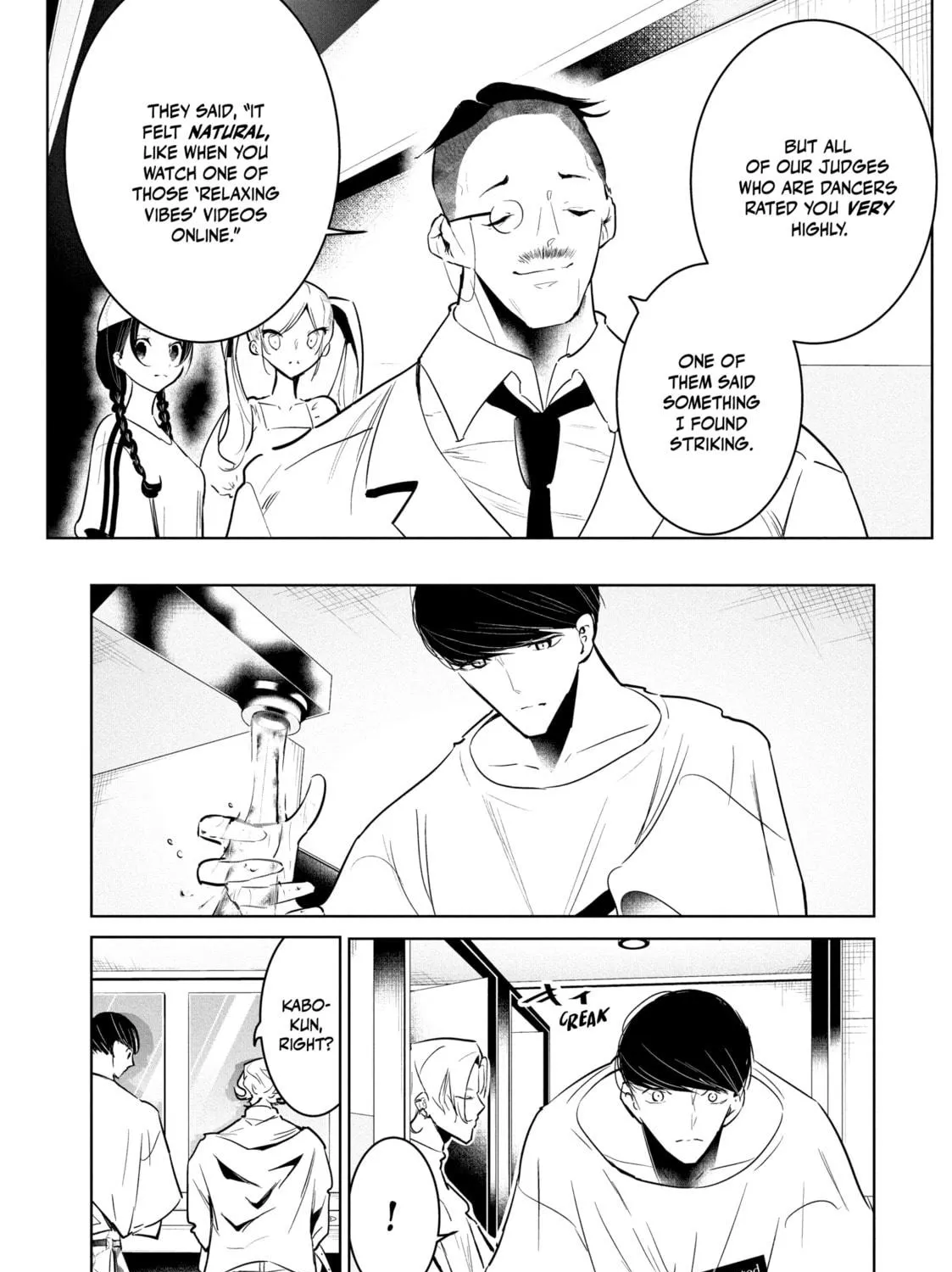 Read Wandance chapter 52 image 22 on Lezhin