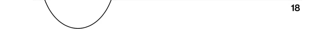 Read Wandance chapter 52 image 27 on Lezhin