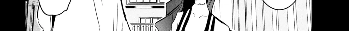 Read Wandance chapter 52 image 37 on Lezhin