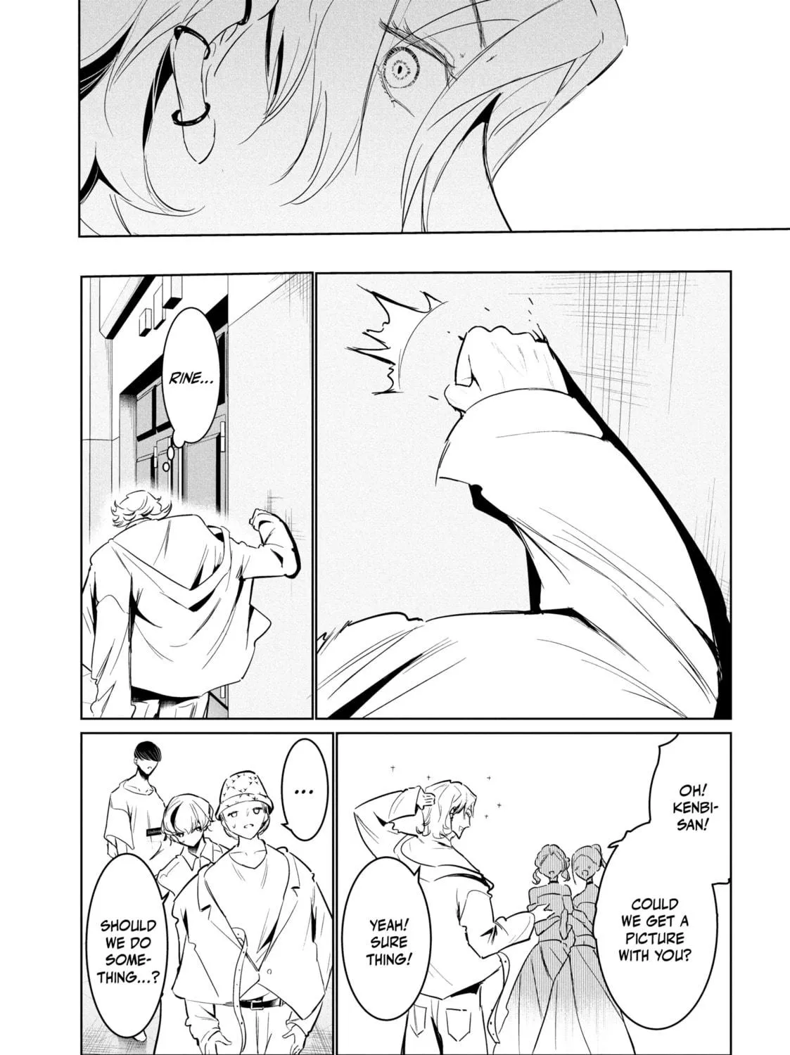 Read Wandance chapter 52 image 38 on Lezhin
