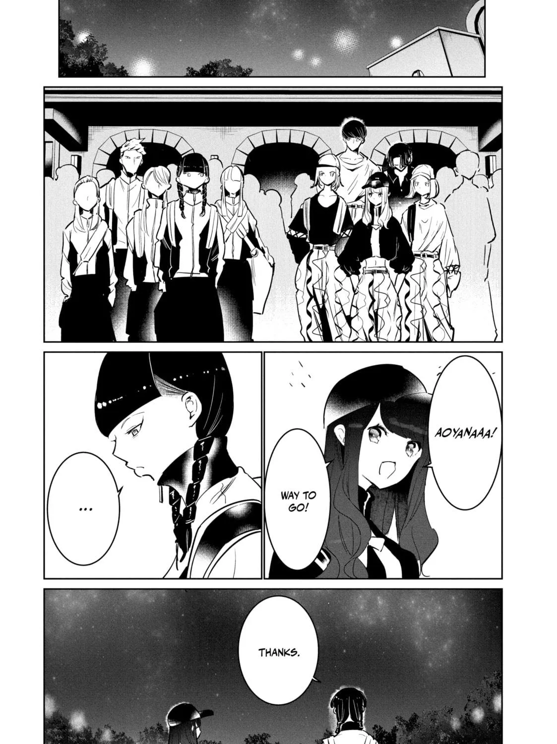 Read Wandance chapter 52 image 40 on Lezhin