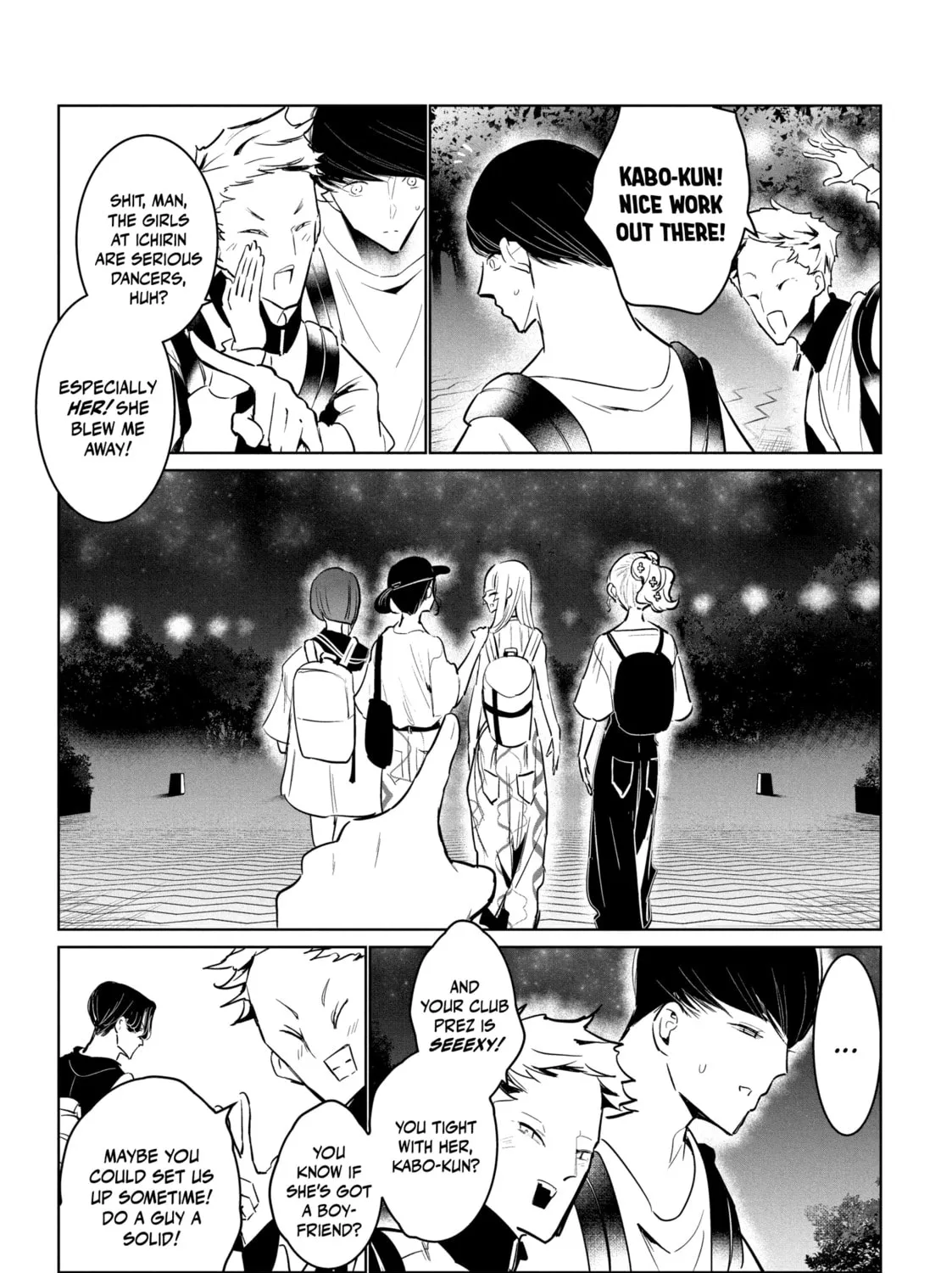 Read Wandance chapter 52 image 42 on Lezhin