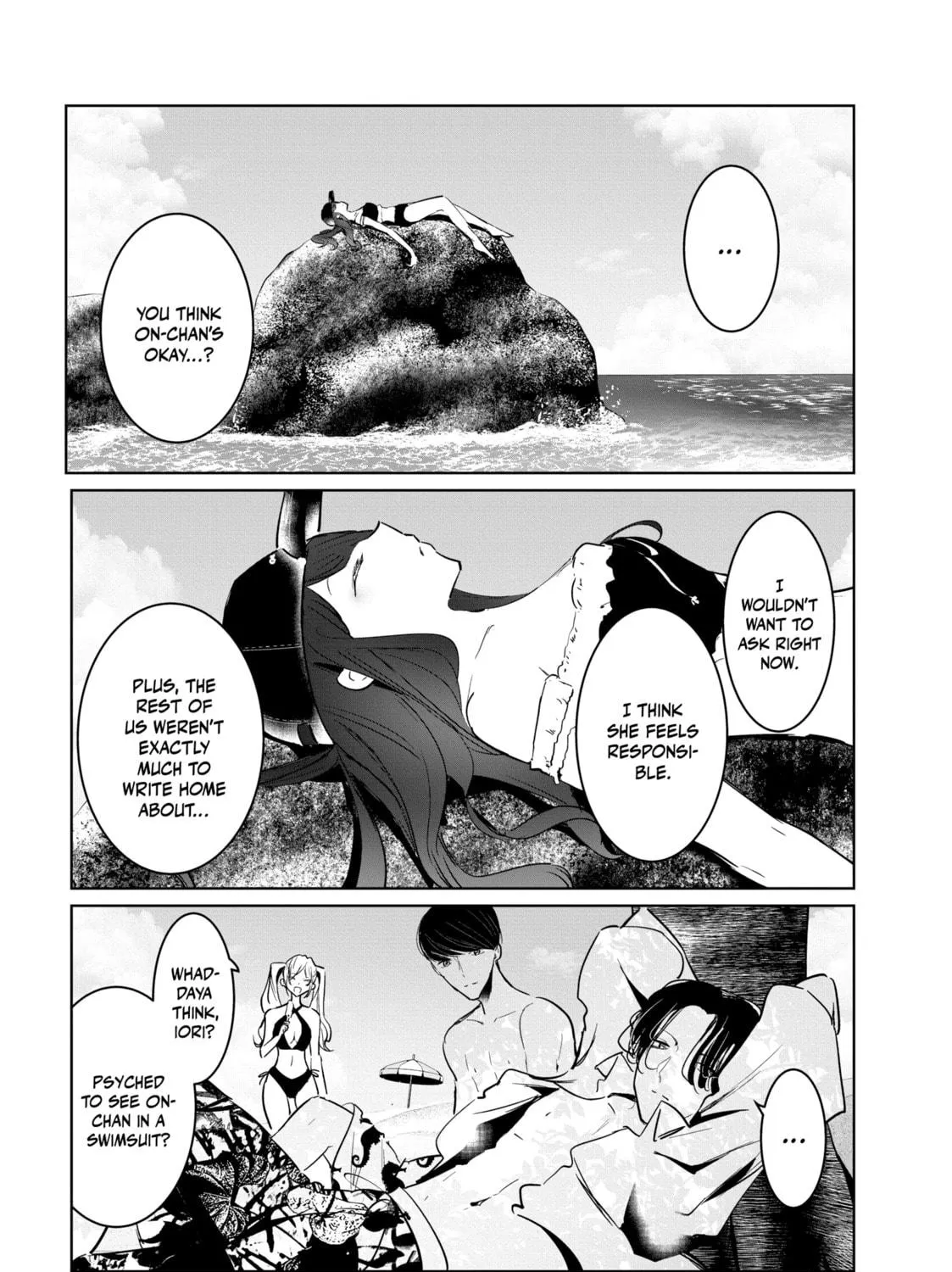 Read Wandance chapter 52 image 48 on Lezhin