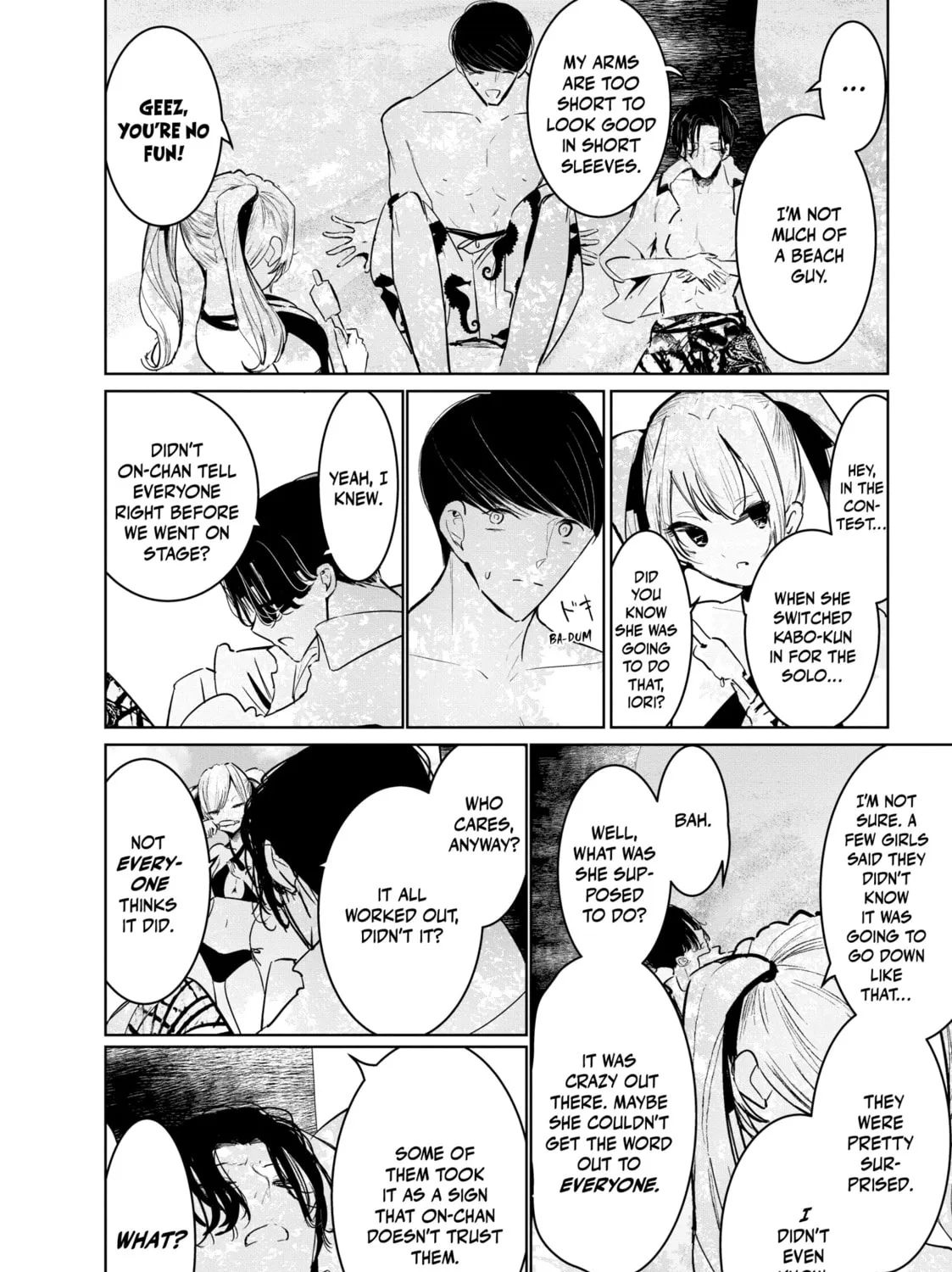 Read Wandance chapter 52 image 50 on Lezhin