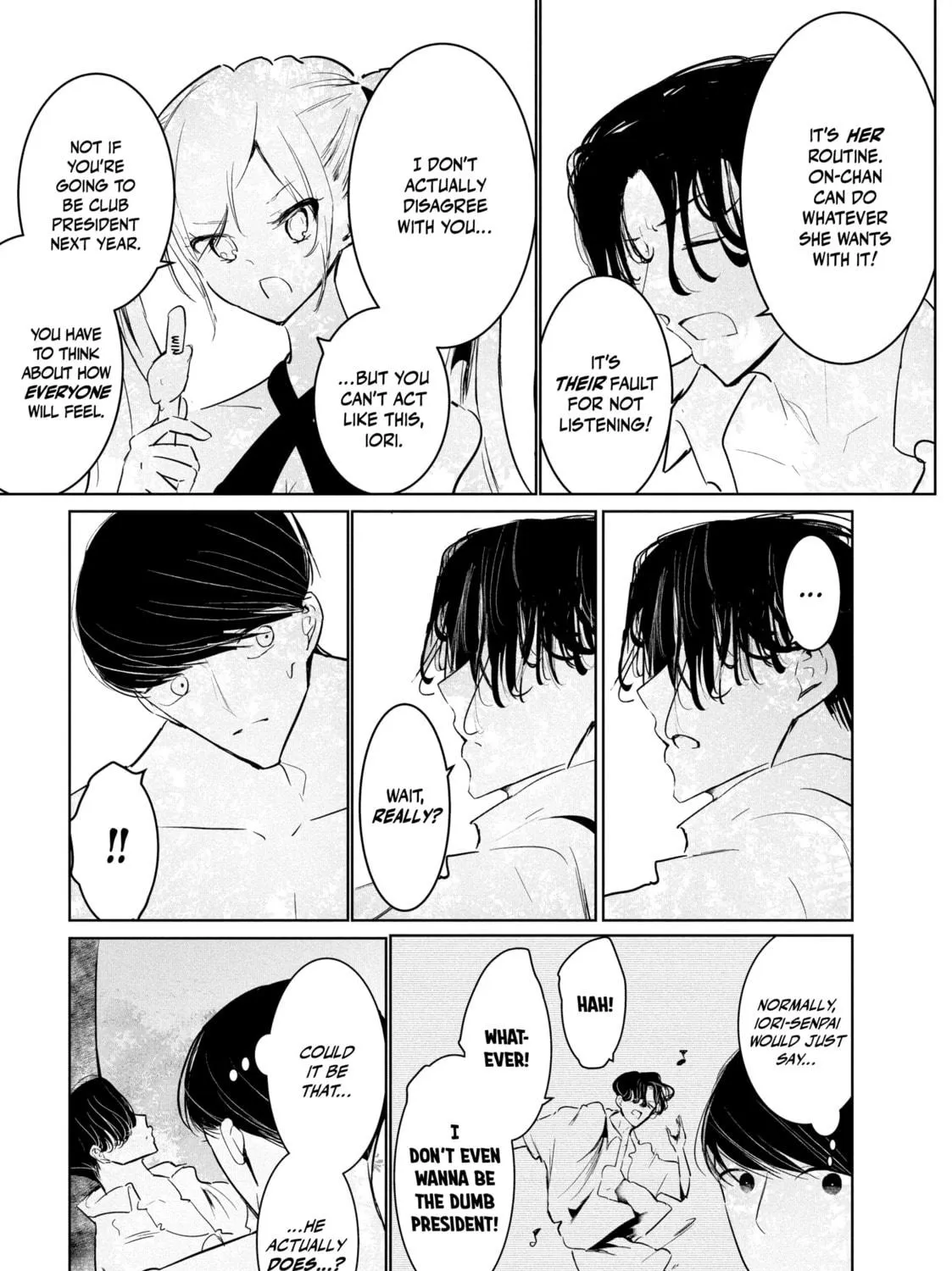 Read Wandance chapter 52 image 52 on Lezhin