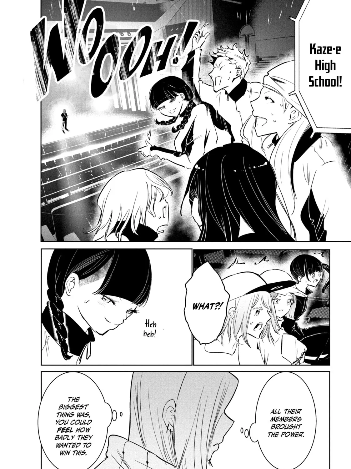 Read Wandance chapter 52 image 6 on Lezhin