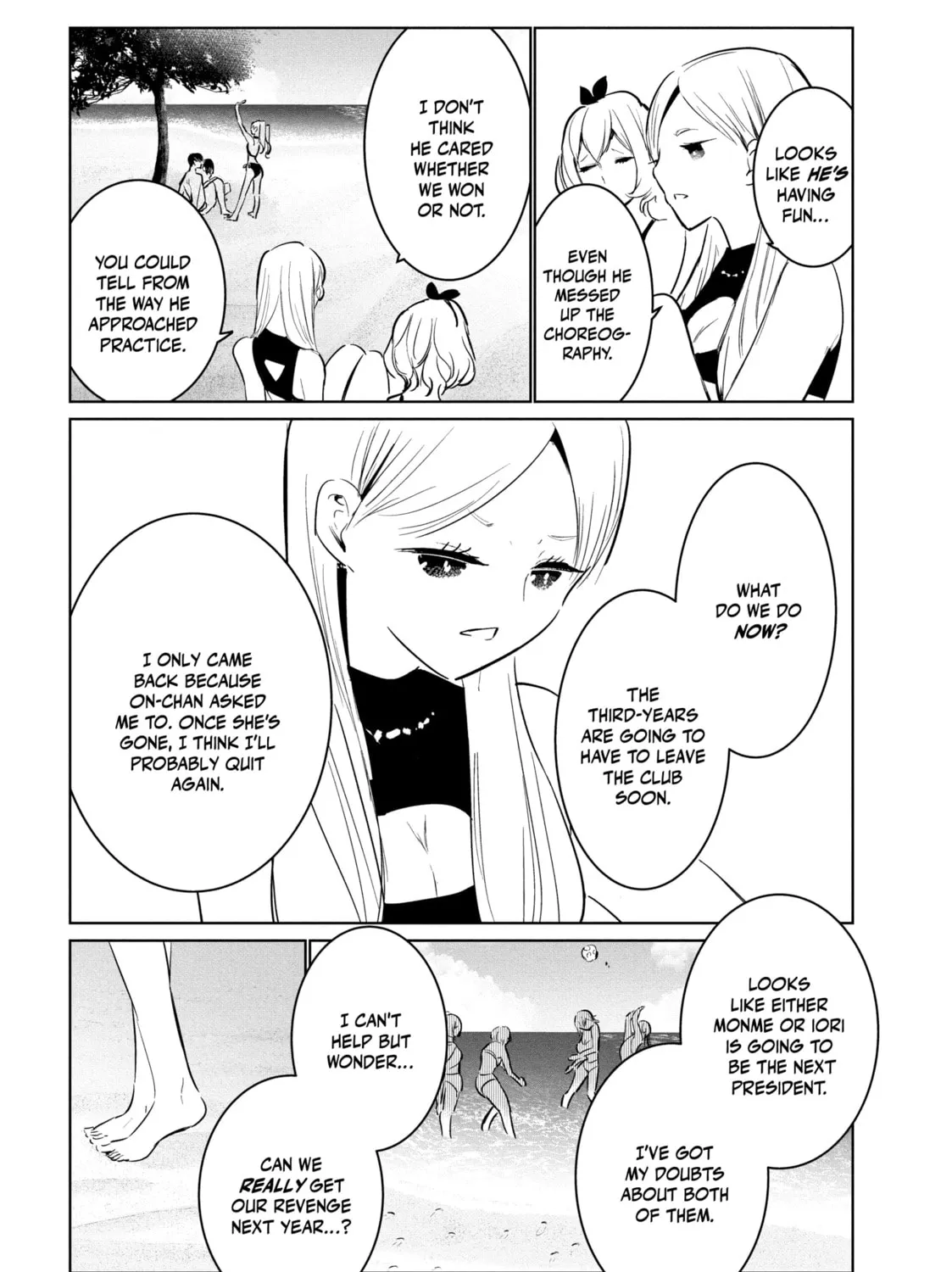 Read Wandance chapter 52 image 60 on Lezhin