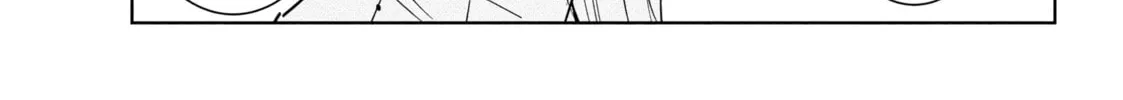 Read Wandance chapter 52 image 7 on Lezhin