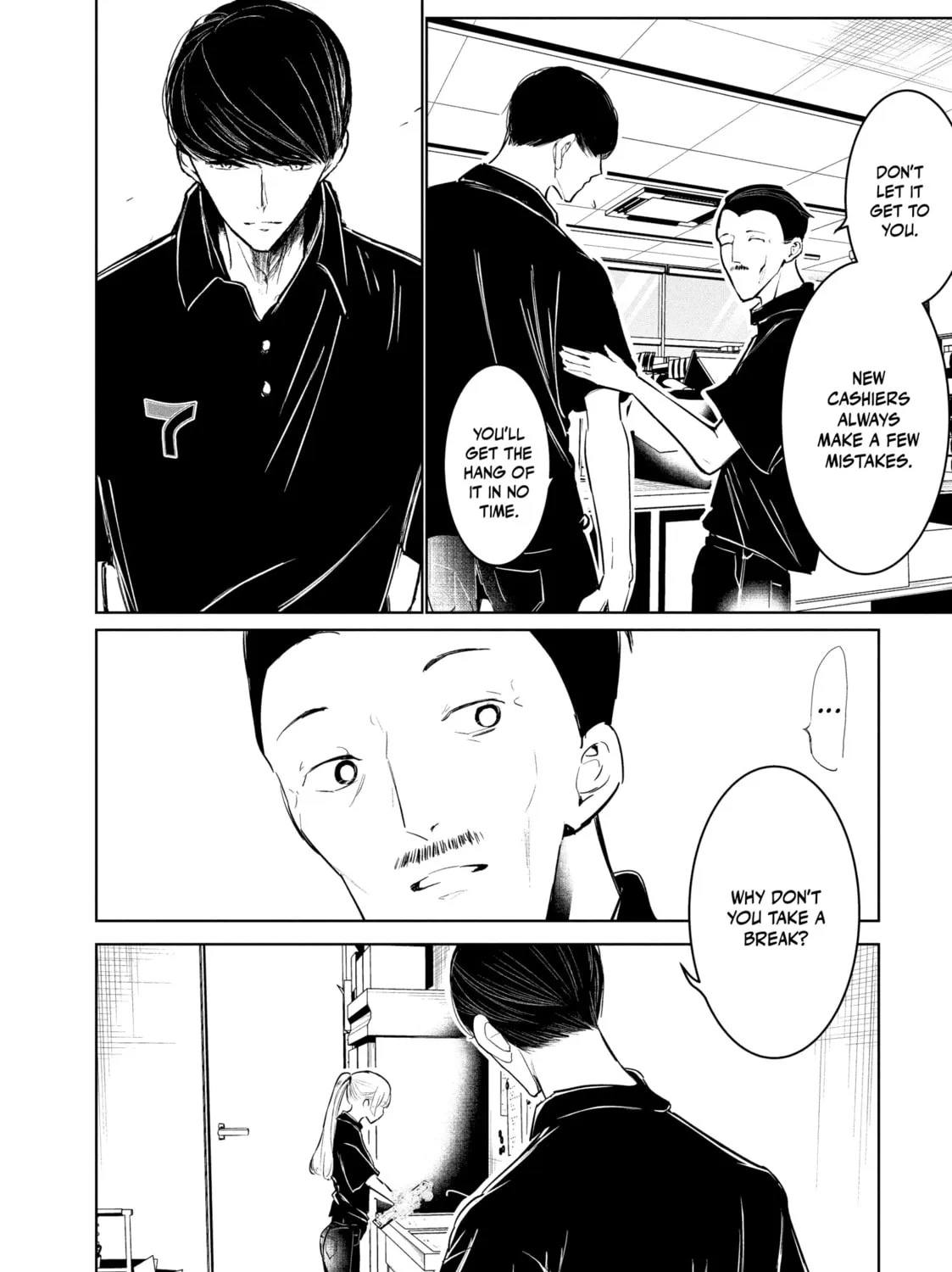 Read Wandance chapter 53 image 14 on Lezhin