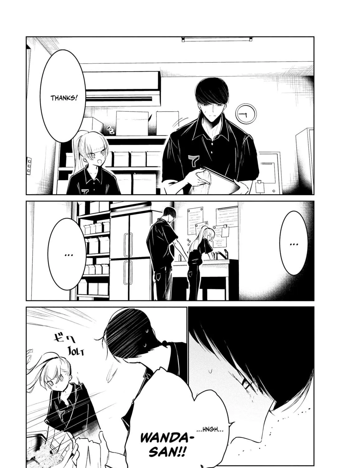 Read Wandance chapter 53 image 16 on Lezhin