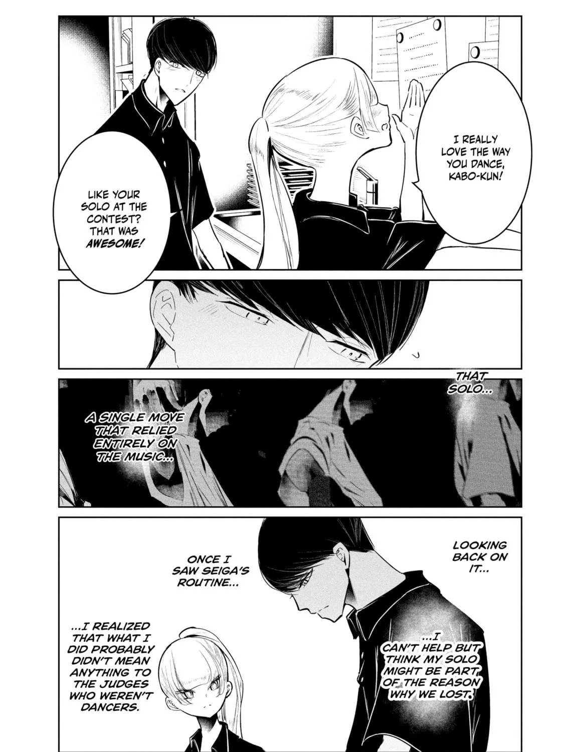 Read Wandance chapter 53 image 22 on Lezhin