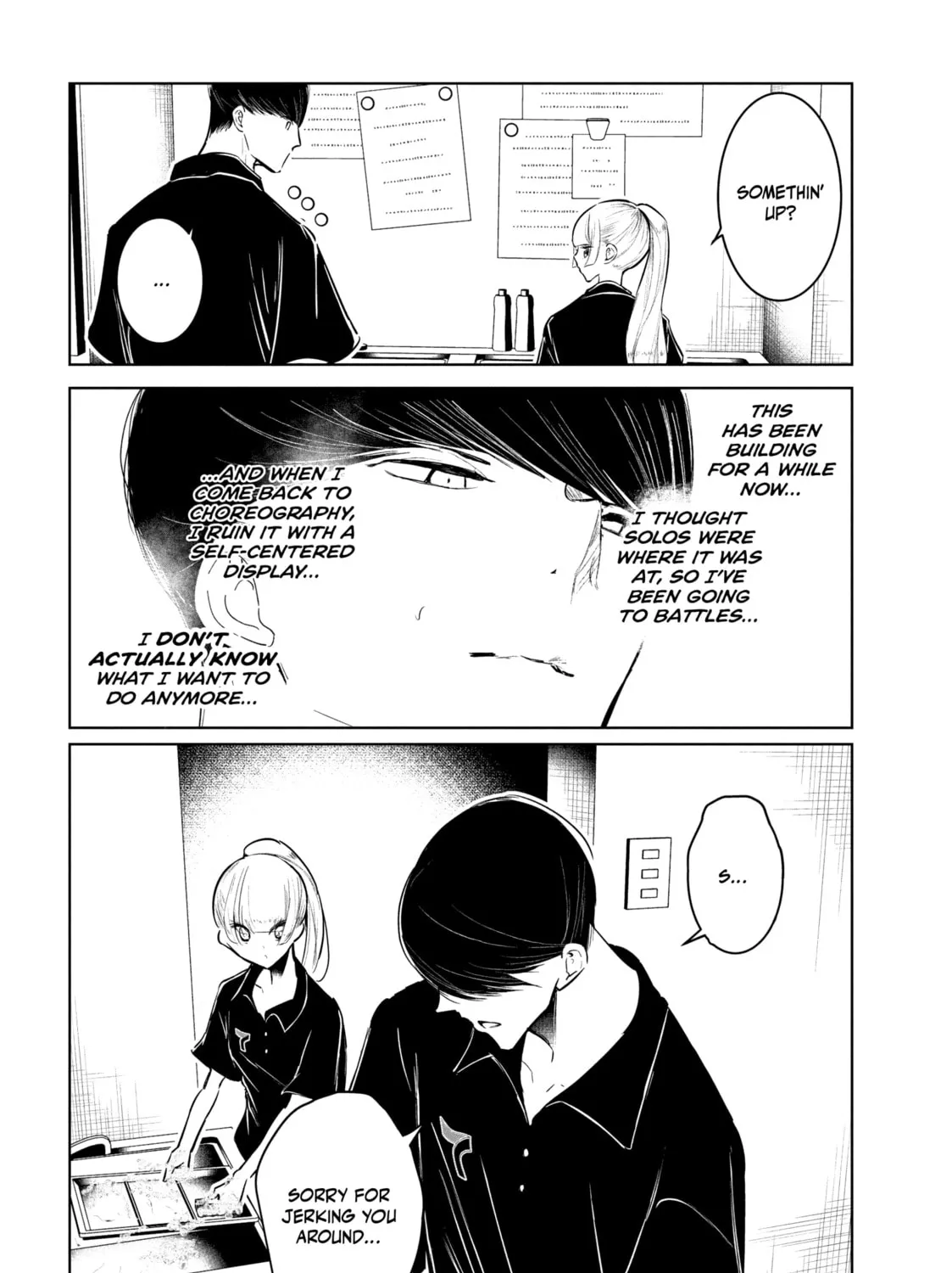 Read Wandance chapter 53 image 24 on Lezhin
