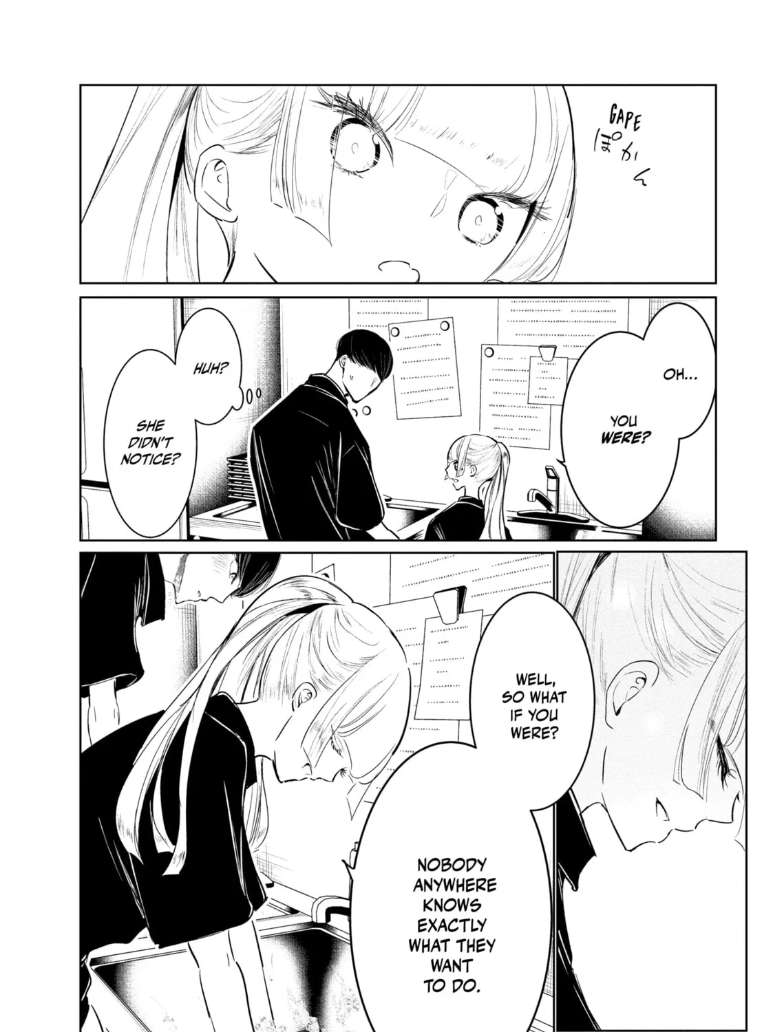 Read Wandance chapter 53 image 26 on Lezhin