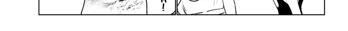 Read Wandance chapter 53 image 3 on Lezhin